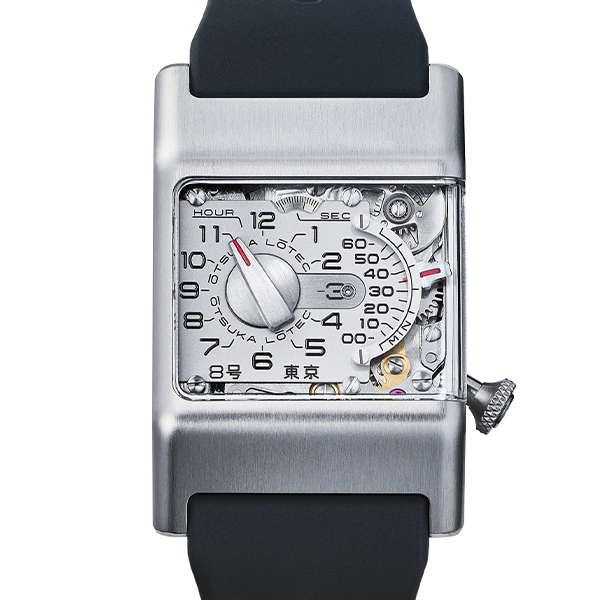 Microbrand Otsuka Lotec No. 8