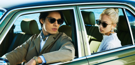 Sunglasses For 2017