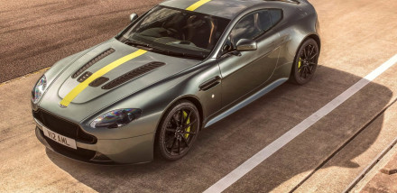 The AMR is Aston Martin’s Most Powerful Vantage to Date
