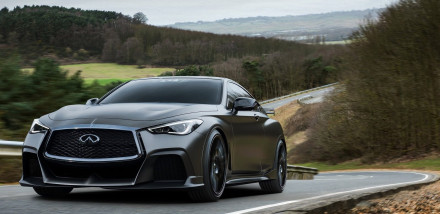 2017’s Best Concept Cars