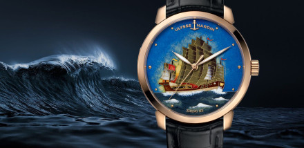 Watch of the Week: Ulysse Nardin Classico “Zheng He”