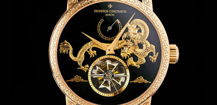 Vacheron Constantin Traditionnelle 14-Day Tourbillon “Dragon”