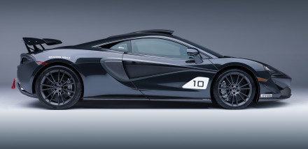MSO X: McLaren’s Street-Legal GT4-Style 570S