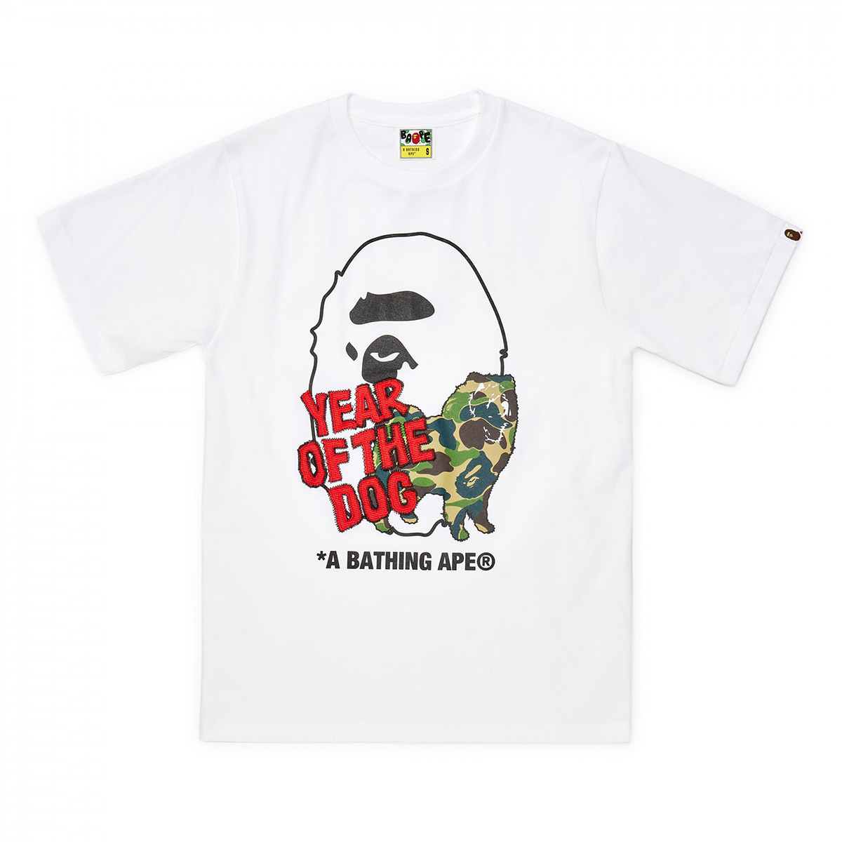 Dover Street Market Year of the Dog T-Shirt