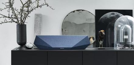 The Sound of Music: High-End Audio for Your Home