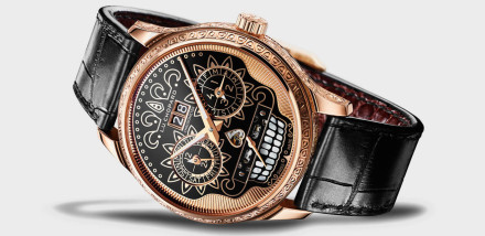Chopard Celebrate Dia de Los Muertos