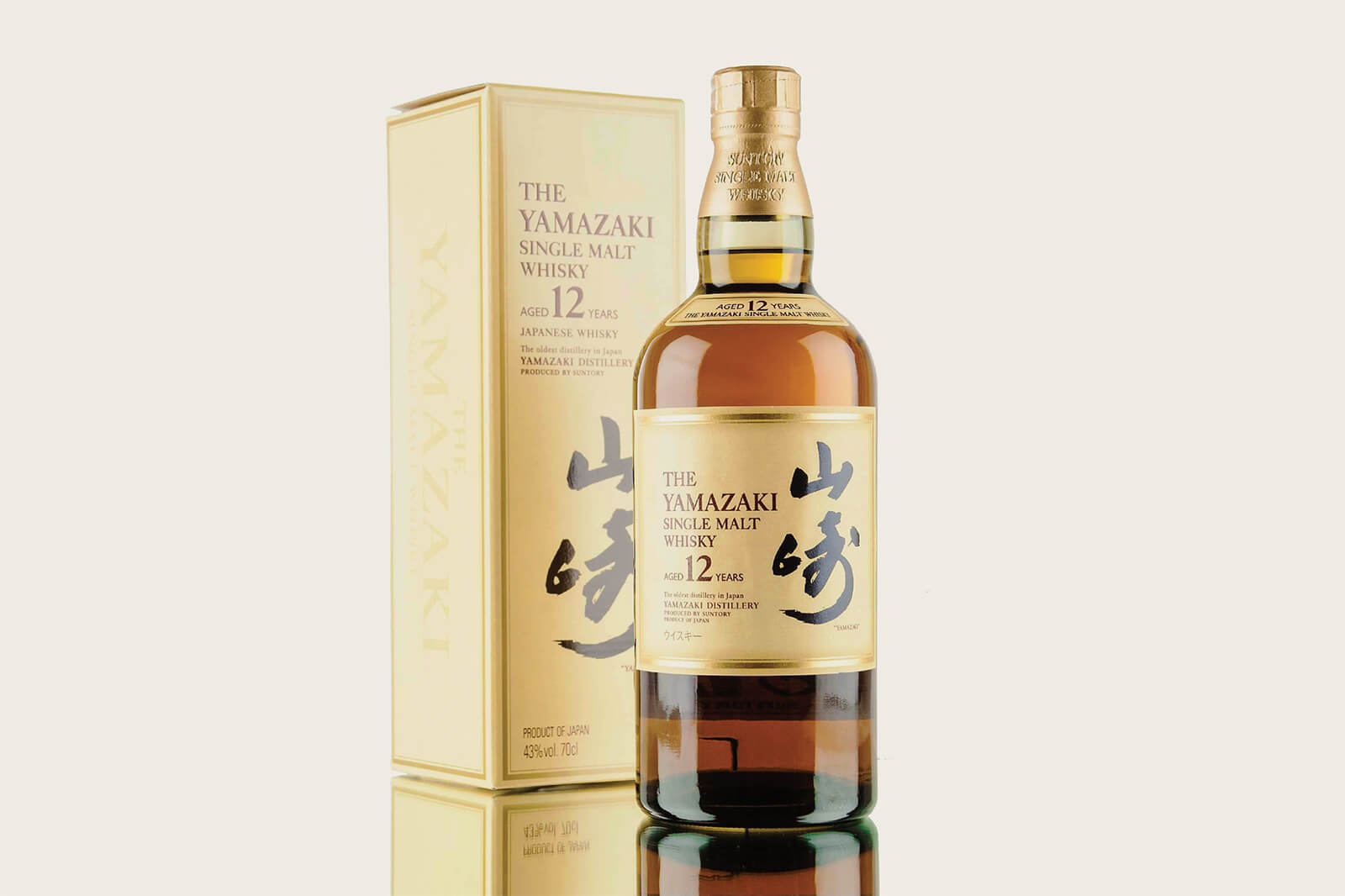 The Yamakazi Whisky 2013 sherry cask version