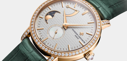 Introducing: Vacheron Constantin Traditionnelle Harrods Edition Watches