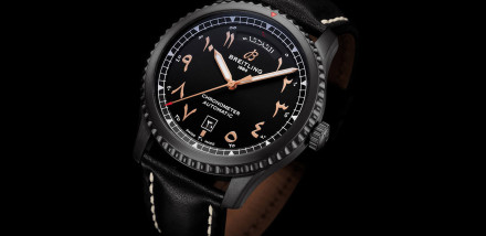 Introducing: Breitling Aviator 8 Day & Date 41 Etihad Airways Limited Edition Watch