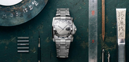In Focus: Minase
