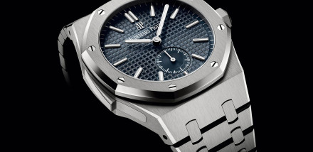 Introducing: Audemars Piguet Royal Oak Minute Repeater Supersonnerie Watch