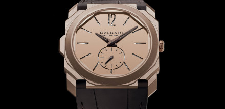 Introducing: Bulgari Octo Finissimo Minute Repeater Rose Gold