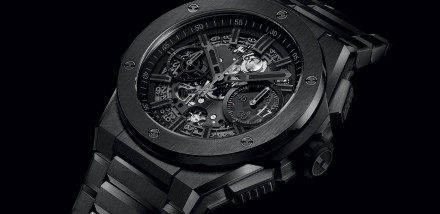 Introducing: Hublot Big Bang Integral Watch