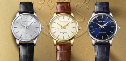 Introducing: Grand Seiko 60th Anniversary – Three Re-creations of the First Grand Seiko