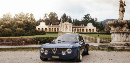 Aficionado – December 2020: The Coolest Things In The World Right Now