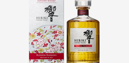 New Limited Edition 2021 Hibiki Whisky From Suntory