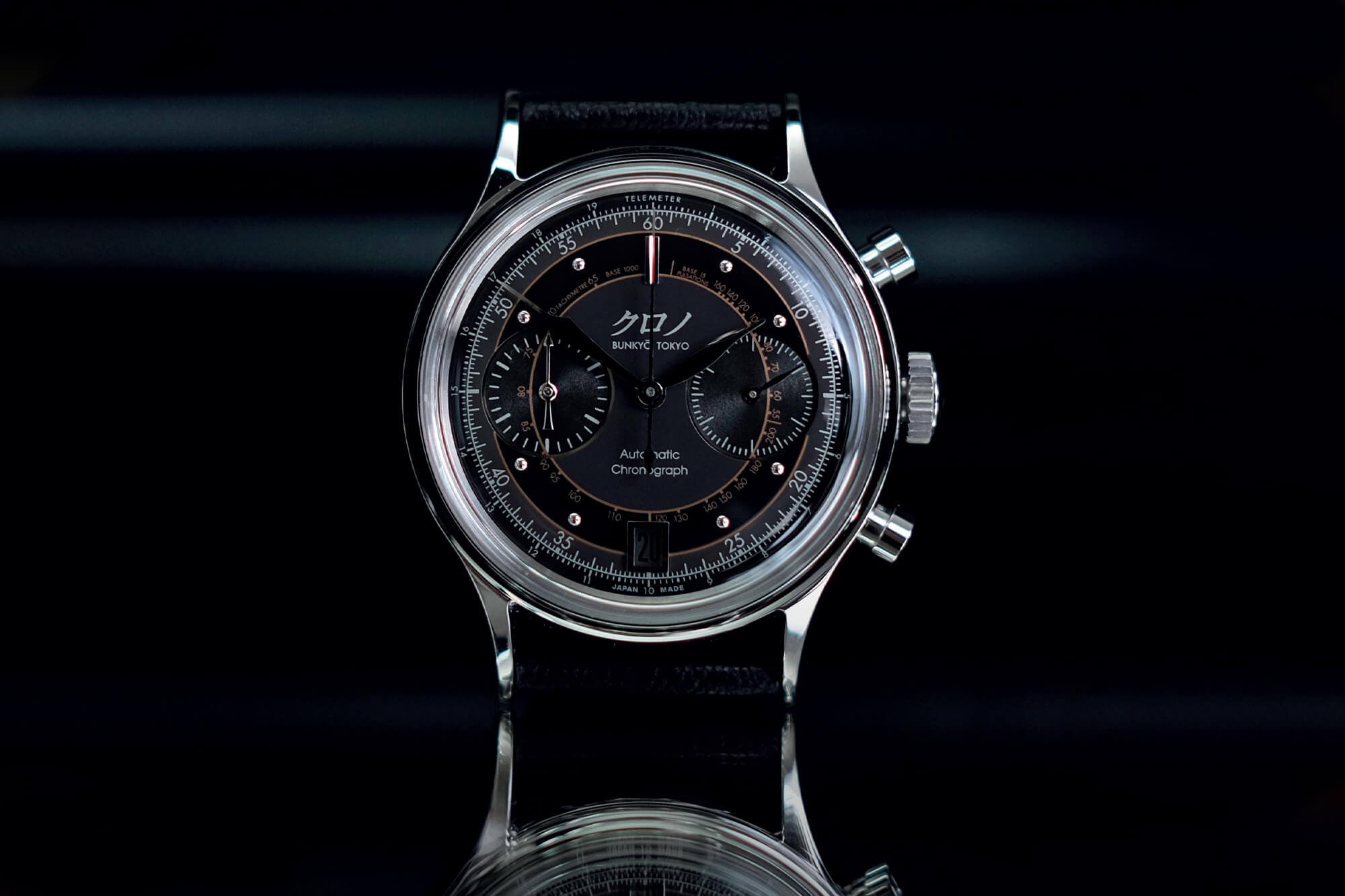 Kurono, Japanese Horology Made Accessible