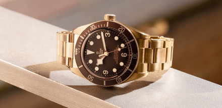 Tudor Unveils Black Bay Fifty-Eight Bronze Boutique Edition