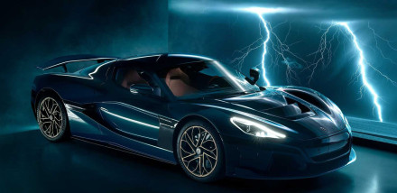 Aficionado – July 2021: The Coolest Things In The World Right Now