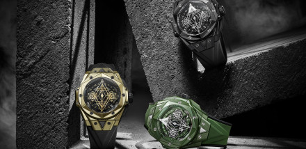Hublot Update Sang Bleu II with Fusion Materials