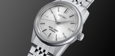 Seiko Debuts New King Seiko Collection