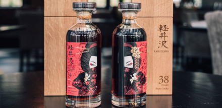 The Limited Legacy of Japan’s Now-Closed Karuizawa Whisky Distillery