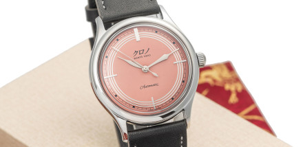 5 of the Most Intriguing Watches You Can Buy at Antiquorum Geneva Watch Auction