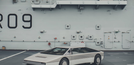 Restoring the Legendary Aston Martin Bulldog