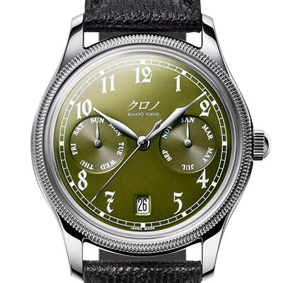 Dress Watch Kurono Calendrier Type 1