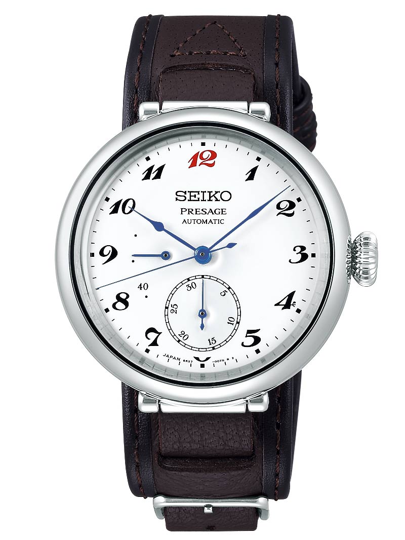 Seiko Presage Takumi ‘Laurel’ Anniversary Edition SPB359J1