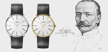 The New Junghans Meister fein Automatic Erhard Edition Celebrates 200 Years of Their Founder