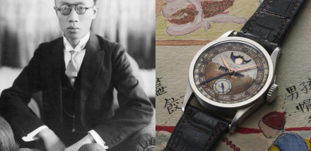 Emperor of China’s Patek Philippe Sells for £5 Million