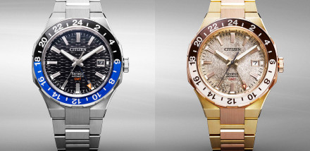 Citizen Launch Sporty New Series 8 880 GMT with Skyscraper and Sun Dials