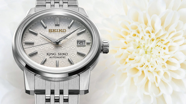 Seiko Release King Seiko KSK Kiku 6L SJE095 Limited Edition with Chrysanthemum Dial