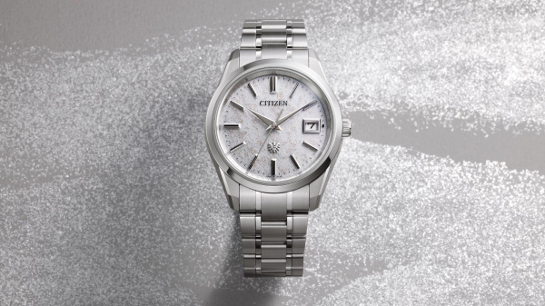 Citizen Release Washi Paper Dial Limited Edition with Platinum Leaf Decoration