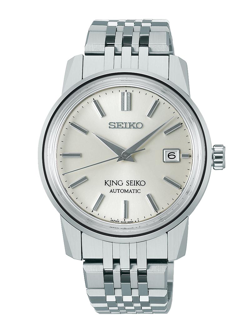 Seiko King Seiko