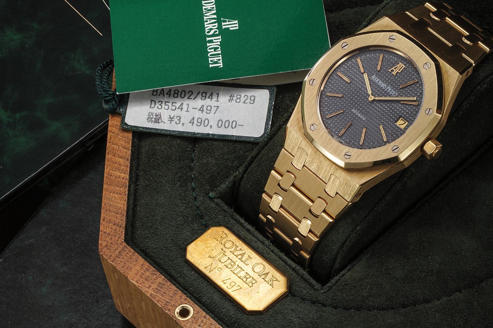 Audemars Piguet Ref. 14802BA 1994