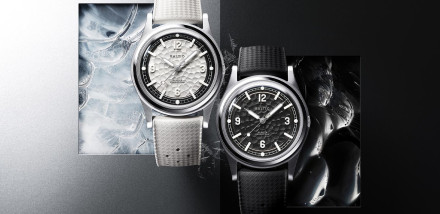 Baltic Expand Hermétique Collection with Glacier Limited Edition