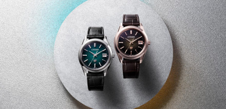Citizen Launch Iconic Nature Collection Washi Dial Limited Editions