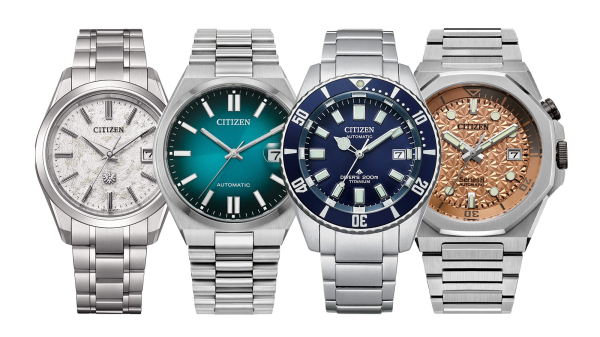 A Beginner’s Guide to Every Citizen Watch