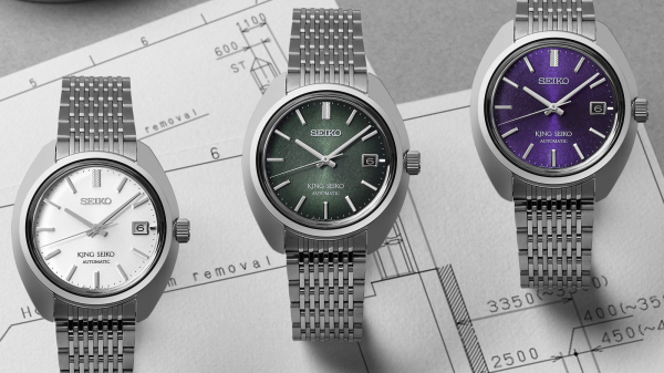 Seiko Release King Seiko 1969 Re-Interpretation and ‘Rising Dragon’ Limited Edition