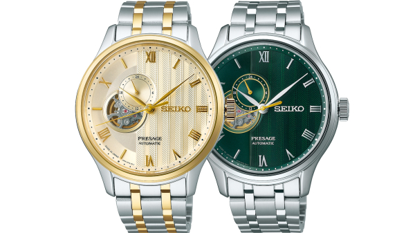 Seiko Present Presage ‘Japanese Zen Garden’ Series in Fern Green and Gold-Tone Sand