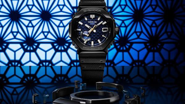 Casio G-Shock MR-G Prestige Model MRGB2100R-2A Arrives in New Markets