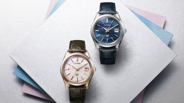 Citizen Launch The Citizen Washi Paper Dial 30th Anniversary Editions