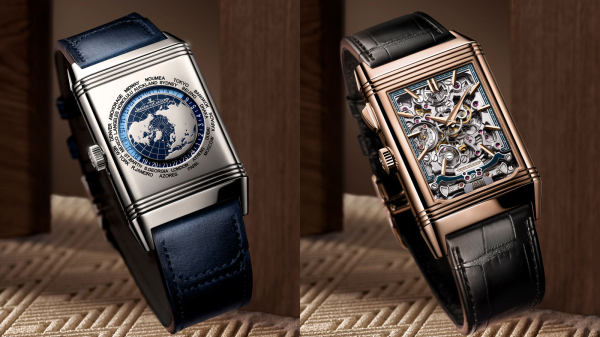 Jaeger-LeCoultre Reverso Tribute Collection 2025 Features Monoface, Duoface, Geographic and Minute Repeater