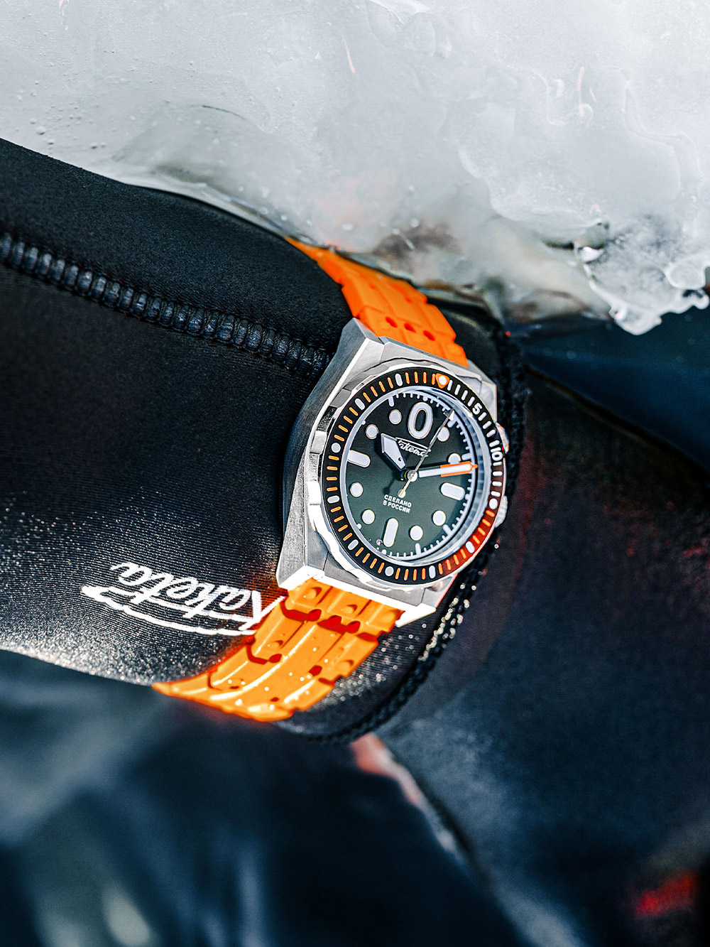Raketa Amphibia