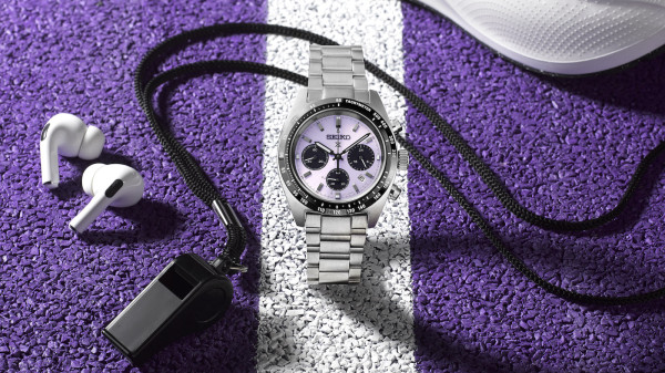 Seiko Launch Prospex Solar Speedtimer 2025 Tokyo World Athletics Championships Limited Edition in Edo Purple