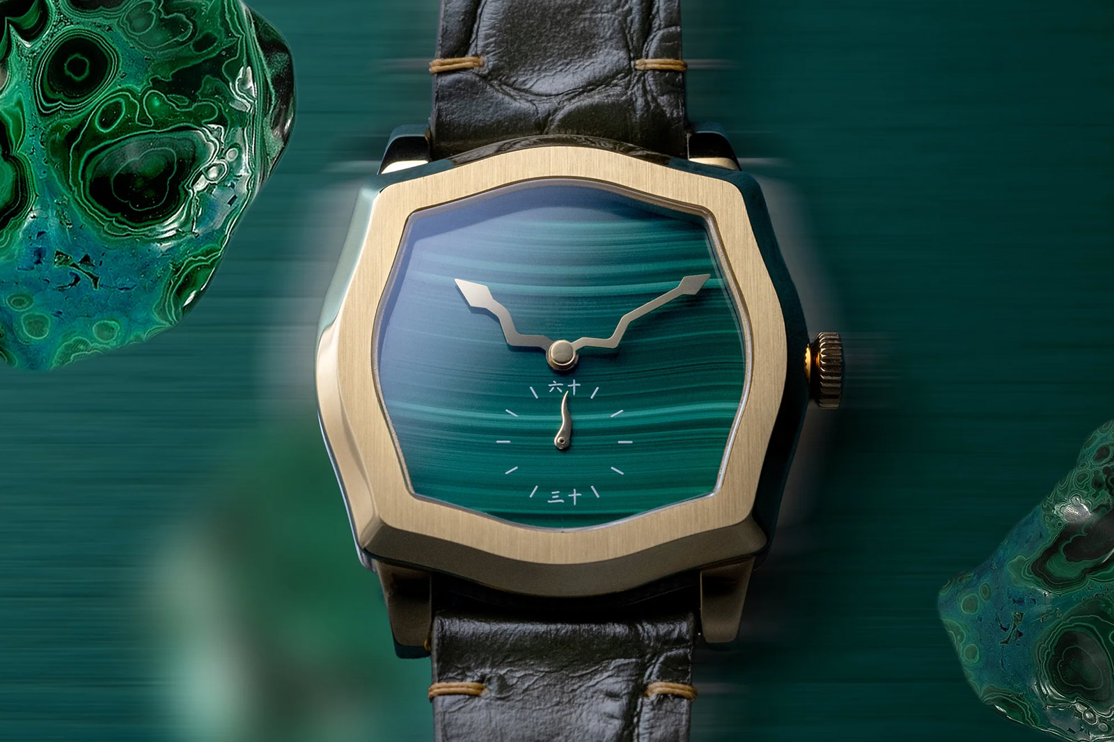 Feynman Q Malachite