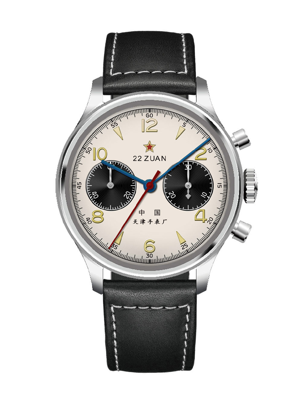 Seagull 1963 Panda Pilot
