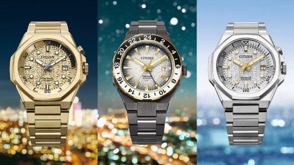 Citizen’s Series8 Limited Edition Collection Embraces Winter Cityscapes